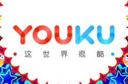 [1分钟教程]黔南布衣族自治州_哔哩哔哩-2